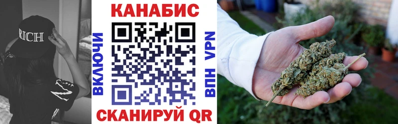 Наркошоп купить Бошки Шишки  COCAIN  АМФ  Меф  ГАШ  Кириллов