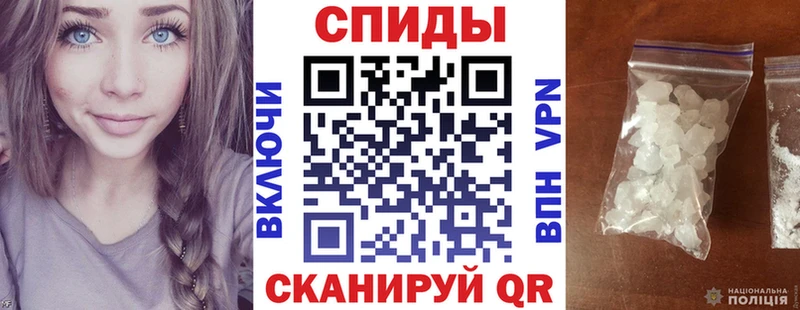 Amphetamine VHQ  Купить  Кириллов 