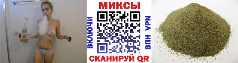 Купить  Кириллов  БУТИРАТ бутик 