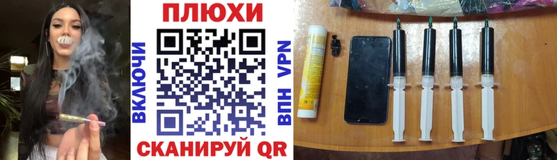 ГАШИШ hashish Кириллов