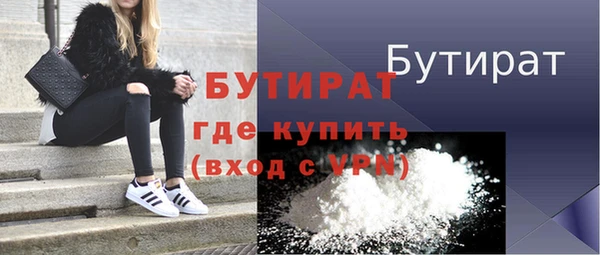 кокаин колумбия Верхний Тагил