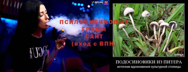 кокаин колумбия Верхний Тагил