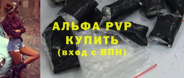 кокаин колумбия Верхний Тагил
