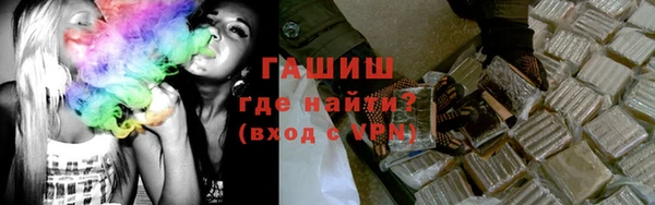 кокаин премиум Верея
