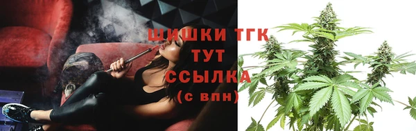 кокаин колумбия Верхний Тагил