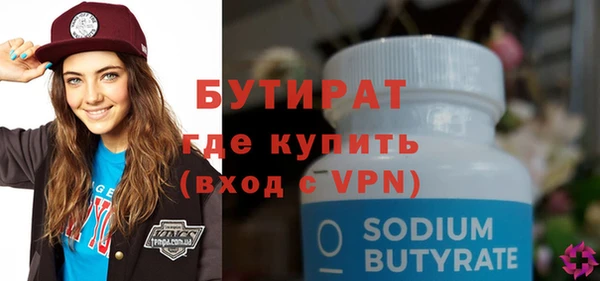 кокаин колумбия Верхний Тагил