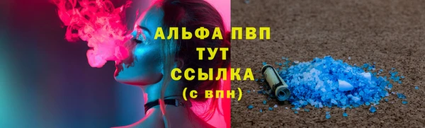 кокаин колумбия Верхний Тагил