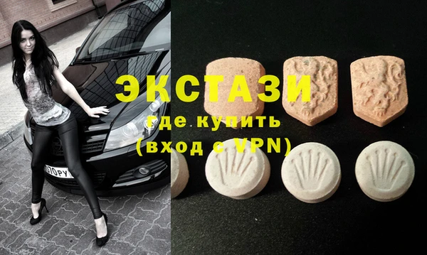 кокаин колумбия Верхний Тагил