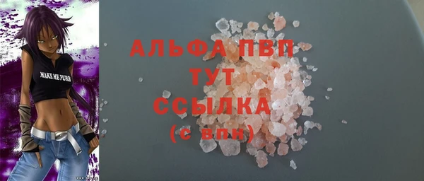 кокаин колумбия Верхний Тагил