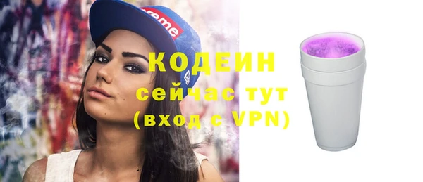 кокаин колумбия Верхний Тагил