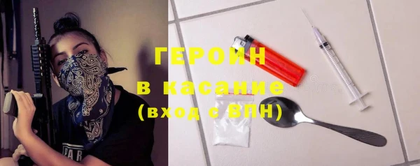кокаин премиум Верея
