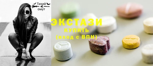 кокаин колумбия Верхний Тагил