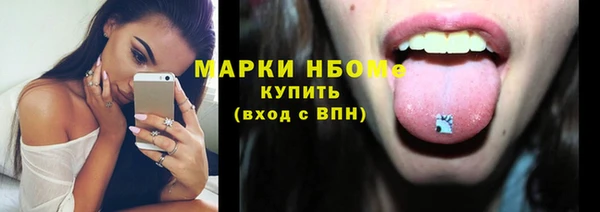 кокаин колумбия Верхний Тагил