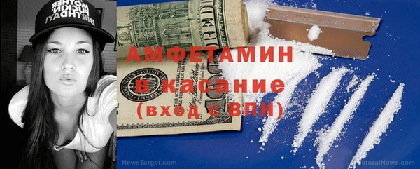 кокаин колумбия Верхний Тагил