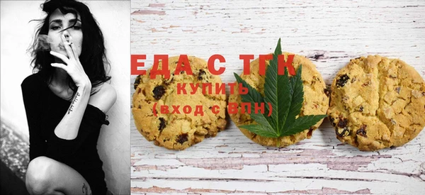 кокаин колумбия Верхний Тагил