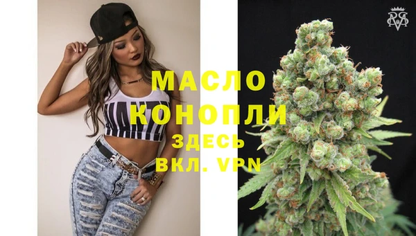 кокаин колумбия Верхний Тагил