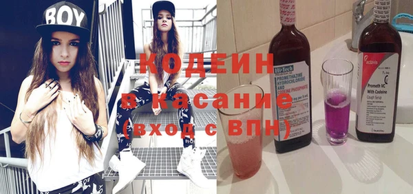 кокаин колумбия Верхний Тагил