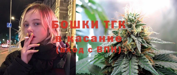 кокаин колумбия Верхний Тагил