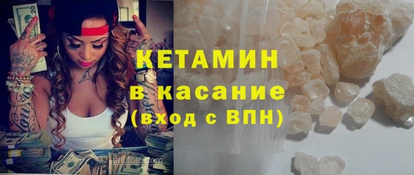 кокаин колумбия Верхний Тагил